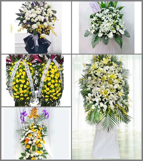 广东东莞市石排镇白事花篮预定